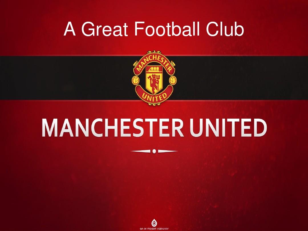 腊足球如何 腊足球如何