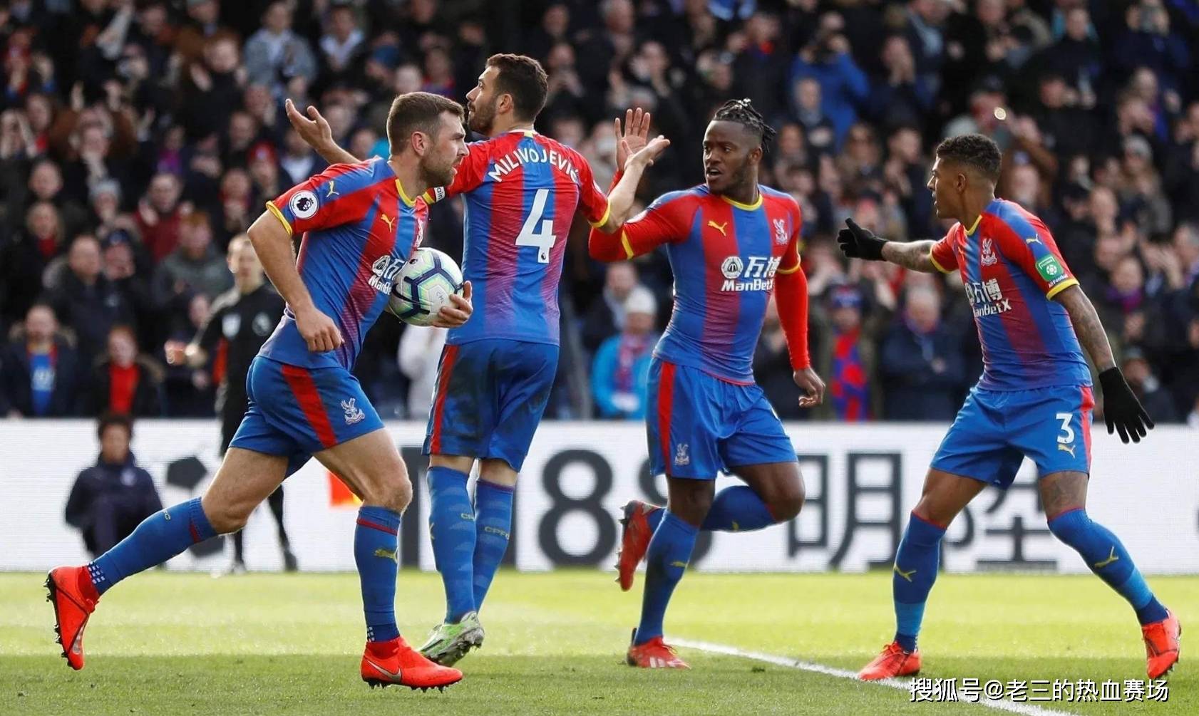 俱乐部提升 俱乐部提升